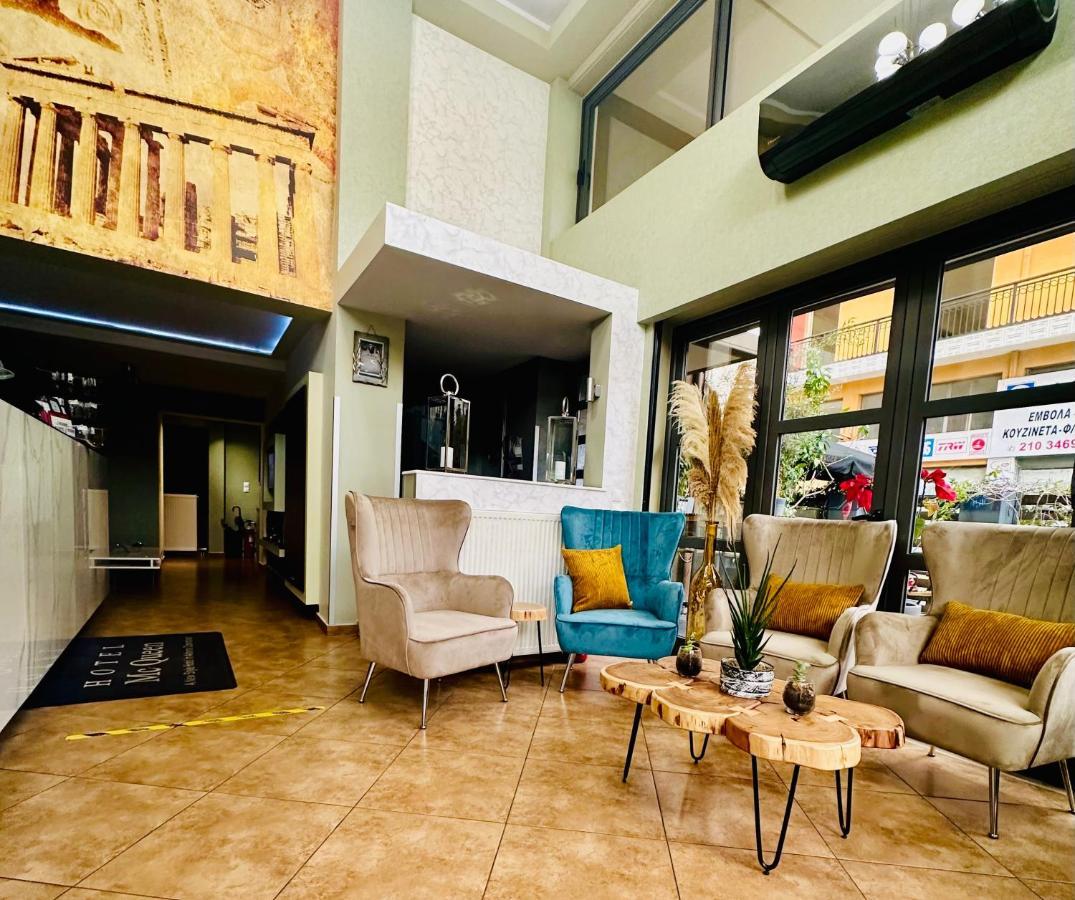 Mc Queen Rooms & Apartments Athens Luaran gambar